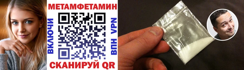 Купить  Касли  АМФ VHQ 