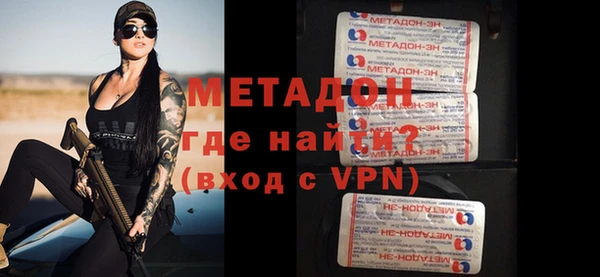 гидропоника Горнозаводск