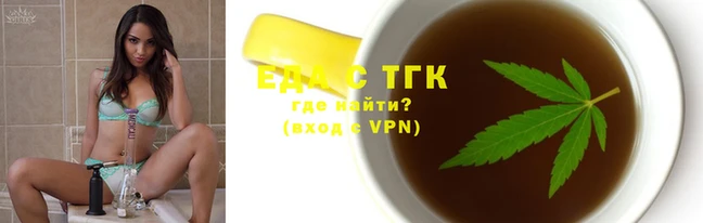гидропоника Горнозаводск