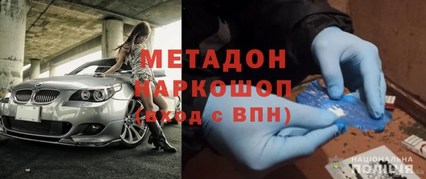 гидропоника Горнозаводск