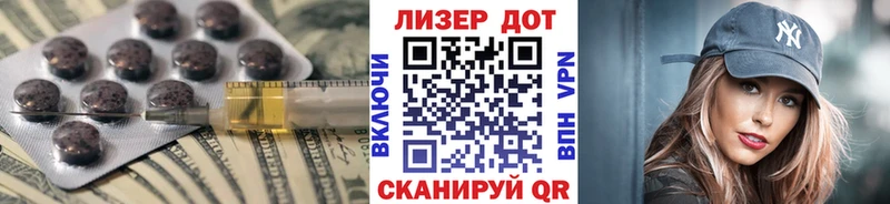 Купить  Касли  LSD-25 экстази кислота 